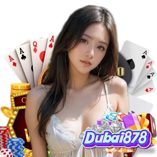 dubai878 ทางเข้า